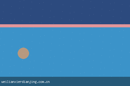 绿茵动态